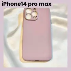 iPhone 14 Pro Max ケース ストラップホール 衝撃吸収