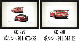 GC-279ポルシェ911-GT3/RS・GC-280 911 GT3-RS限定版画300部 直筆サイン有 額装済●作家 平右ヱ門 希望ナンバーをお選び下さい。