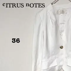 【シトラスノーツ】ノーカラージャケット シンプル ホワイト 36
