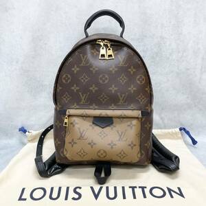 1円〜美品 LOUIS VUITTON ルイヴィトン　モノグラム　リバース　パームスプリングス　バックパックPM　ブラウン