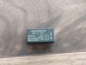 ★MATUSHITA NR-H-12V　１個★未使用