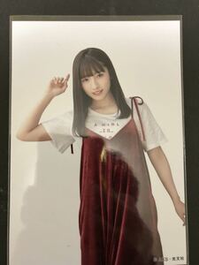 栗原紗英 AKB48 じゃんけん大会 2017 ガイドブック 特典 生写真 B-19