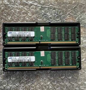 正規品 超希少 新品 未使用品 デスクトップPC用メモリ SAMSUNG サムスン PC2-6400U DDR2 800MHz 8GBメモリ(4GB×2枚セット) 送料無料