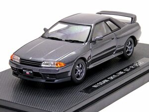 ■即決エブロ 1/43【日産 スカイライン GT-R R32 (ガングレー) 「Oldies」 43759