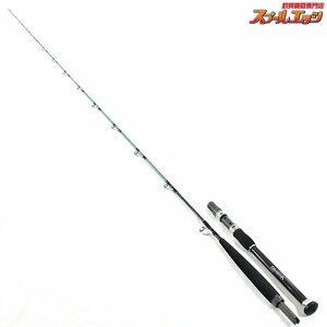 ★☆【ダイワ】 ゴウイン アオモノ H-235 SHIMANO GOUIN AOMONO ブリ ヒラマサ カンパチ K_241★☆v32725