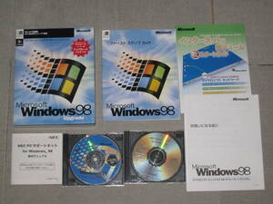  NEC PCサポートキット付 Windows 98 アップグレード PC/AT PC-9800シリーズ対応　①
