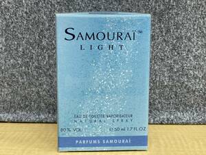 未開封★SAMOURAI LIGHT EAU DE TOILETTE 50ml★サムライライト01オードトワレ香水★S2415