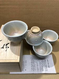 ◆新品◆萩焼/天龍窯/湯呑茶碗/5個組◆口径/約9.3cm×高さ6.8cm◆割烹/懐石/料亭/旅館/食堂/煎茶道具◆未使用/撮影時開封品/定価より値下げ