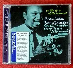 HORACE PARLAN QUINTET / ON THE SPUR OF THE MOMENT