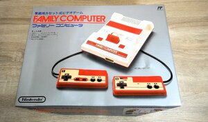 【ジャンク】Nintendo 任天堂 FAMILY COMPUTER ファミリーコンピューター 家庭用カセット式ビデオゲーム HVC-001 本体/ソフトセット