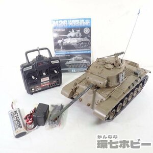 0KZ35◆タミヤ/TAMIYA 1/16 M26 パーシング アメリカ戦車 ラジコン 電動RC プロポ まとめ 動作未確認 ジャンク 送:-/140