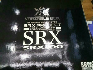 フィギュア バンプレスト SRX-00 SRX VARIABLE BOX フルアクションフィギュア