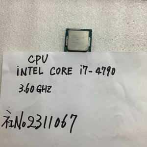インテル CPU Core i7 ー4790(3、60GHZ)中古品