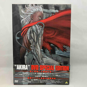 DVD AKIRA DVD SPECIAL EDITION