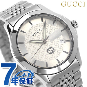 グッチ 時計 Gタイムレス 40mm クオーツ メンズ 腕時計 YA1264174 GUCCI シルバー