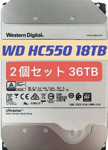 [2個セット 36TB]大容量HDD WD 18TB HC550 NAS 3.5インチ SATA 7200RPM