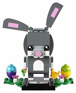Lego Brickheadz Bunny 40271 - Seasonal Number 30 Easter