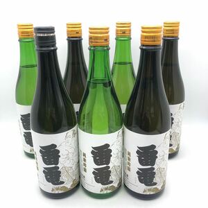 【未開栓/まとめ売り】 日本酒 7本セット 雷電 雷電為右衛門 純米吟醸 精米歩合50% 720ml 17% 箱