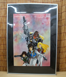 ◎映画 劇場版 クラッシャージョウ セル画 大判 51×36cm フレーム付き 安彦良和 高千穂遙　アニメセル画 レトロ　札幌市 豊平区