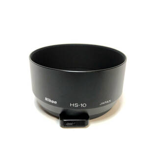 ★M189 ニコン Nikon レンズフード HS-10 メタルフード