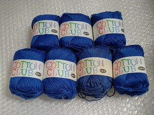 DARUMA ダルマ 手編糸 毛糸 夏糸 コットンクラブ COTTON CLUB 7玉 7個 40g 青系 / ハンドメイド 手芸 編み物 編み糸【出品管理番号281】