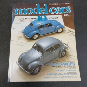 ◆MODEL CARS No144 1990年10月発行 モデル カーズ「フォルクスワーゲン」VW　Beetleのある風景◆