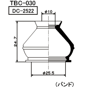 ミヤコ製　タイロットエンドブーツ　クラウン（２００－２１０系）