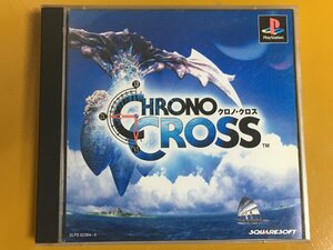 PS-101 PS CHRONO CROSS クロノクロス 動作確認済〇