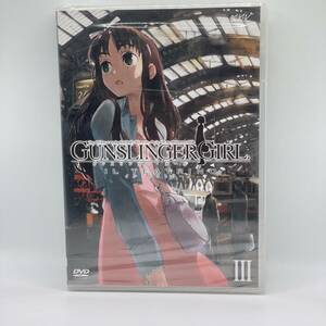 新品未開封 GUNSLINGER GIRL -IL TEATRINO- Vol.3 通常版 DVD