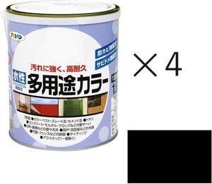 【送料無料】 アサヒペン 水性多用途カラー 1.6L 艶消し 黒 塗料 ペンキ 屋内外 1回塗り 耐久性 外壁 木部 鉄部 サビ止め 防カビ 無臭 DIY