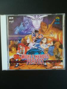 希少 CD ワールドヒーローズパーフェクト アレンジサウンドトラックス World Heroes Perfect Arrange Sound Trax レトロゲーム NEOGEO SNK