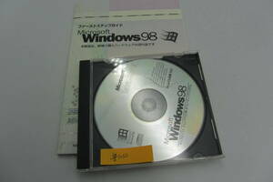 送料無料/レア　#1050 中古 Microsoft Windows 98 PC/AT互換機対応 ライセンス付き 正規版 OS　win98