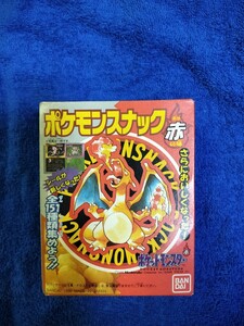 ポケモン スナック 初代 初期 空箱 リザードン Charizard シール 食玩 ステッカー バンダイ GB Pokemon Sticker BANDAI 1996 MADE IN J