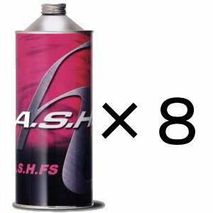 A.S.H.（アッシュ）FS 5W-40　8缶　ashオイル