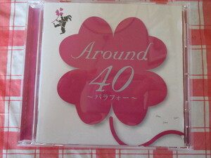 Around40～バラフォー～　CD レンタル落ち　ASKA・松田聖子・久保田利伸・浜田省吾・稲垣潤一・徳永英明・小林明子・今井美樹・TUBE　