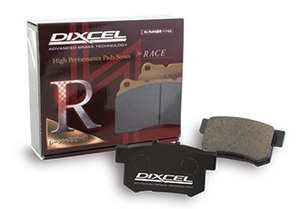 ディクセル ブレーキパッド RDタイプ リア インプレッサ GRF/GVF 365085 DIXCEL スバル