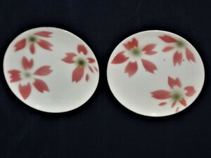 ⑳レトロ・桜模様・お皿2枚　Daiichi陶器