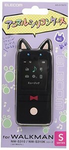 【中古】 エレコム Walkman S シリコンケース ねこ AVS-S17SCT2