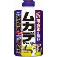 フマキラー ムカデカダン粉剤徳用(1.1kg)　×4本セット