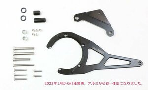 DIMOTIV di-dmk-su-08 ステアリングダンパーマウントキット SUZUKI GSX-S 1000/F 