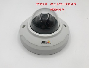 AXIS M3044-V 固定 ドーム型ネットワークカメラ　動作確認済み　中古品　【O413-004】