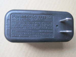 Panasonic RFEB104 充電器 Ni-Cd BATTERY CHARGER 動作未確認ジャンク品