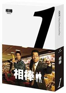 【中古】相棒 season 1 ブルーレイBOX (4枚組) [Blu-ray]