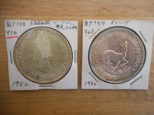 南アフリカ 5シリング銀貨 2枚 ジョージ6世 1652-1952年 アンティークコイン