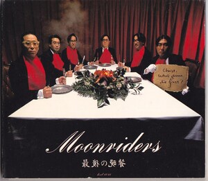 ムーンライダーズ / 最後の晩餐 /中古CD!!68661/C