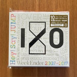 Hey! Say! JUMP 2007-2017 I/O (初回限定盤1) (DVD付) 新品　未開封品