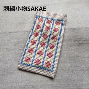 ハンドメイド手縫い刺繍小花柄ポーチ　眼鏡ケース　ペンケース 10