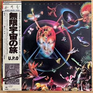 LP■電子音楽/UNIDENTIFIED PULSING OBJECT/INFINITE COSMOS TRAVEL 無限宇宙の旅/CBS/SONY 25AG 467/国内78年ORIG OBI 美品/小熊達弥