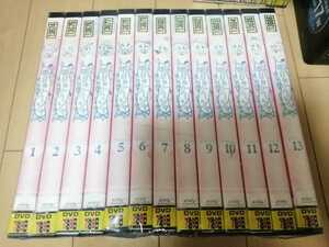 中古DVD：明日のナージャ　全13巻　レンタル版