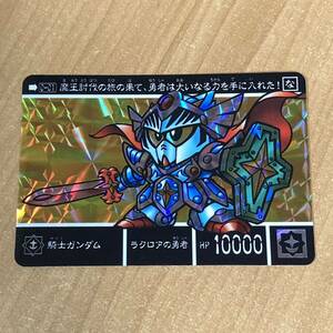 [極美品] 新約SDガンダム外伝 ジークジオン編Ⅰ ラクロアの勇者 騎士ガンダム カードダス キラ CR K138